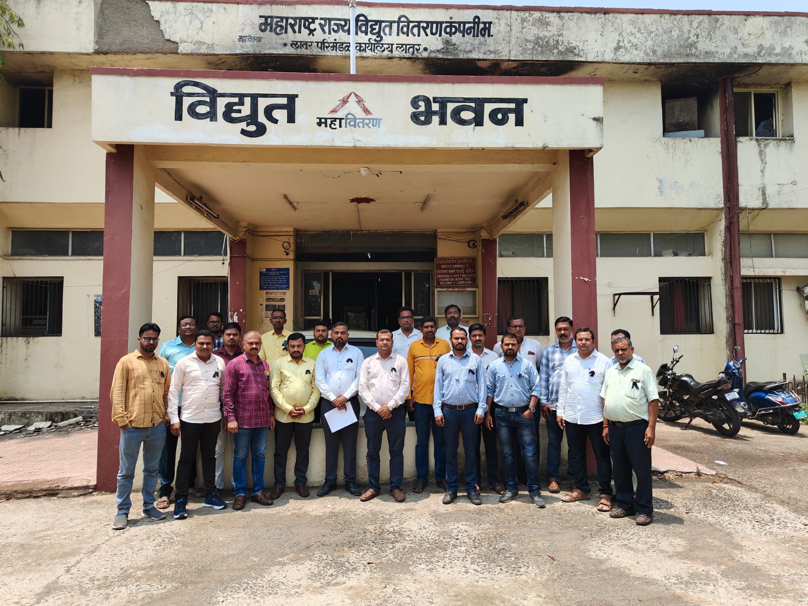 Protest against the INJUSTICE